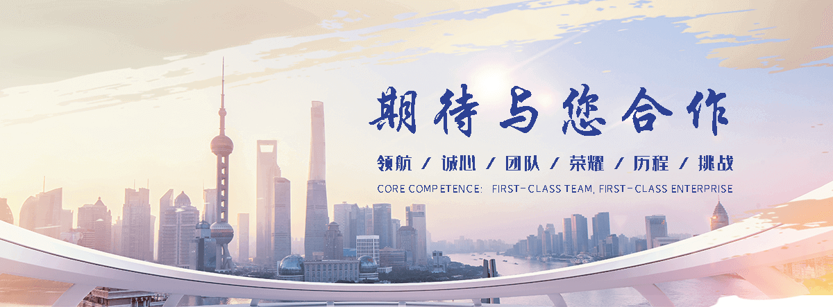 朔州散热器厂家